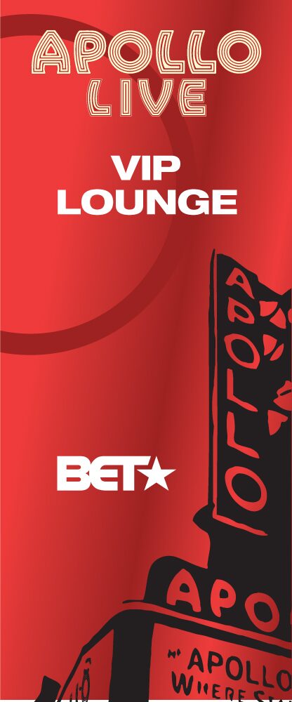 VIP lounge banner