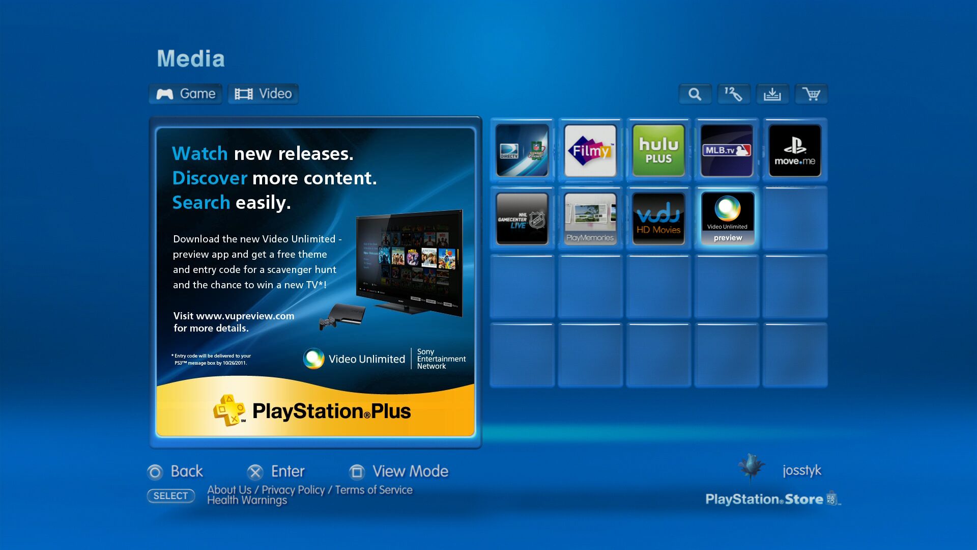 PlayStation media menu